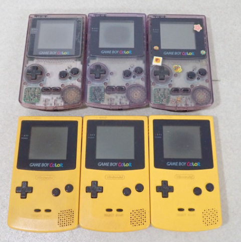 Game Boy Color β Close Up