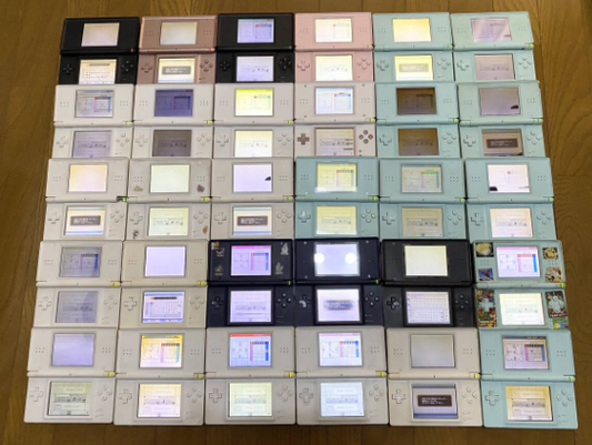 DS Lite 2