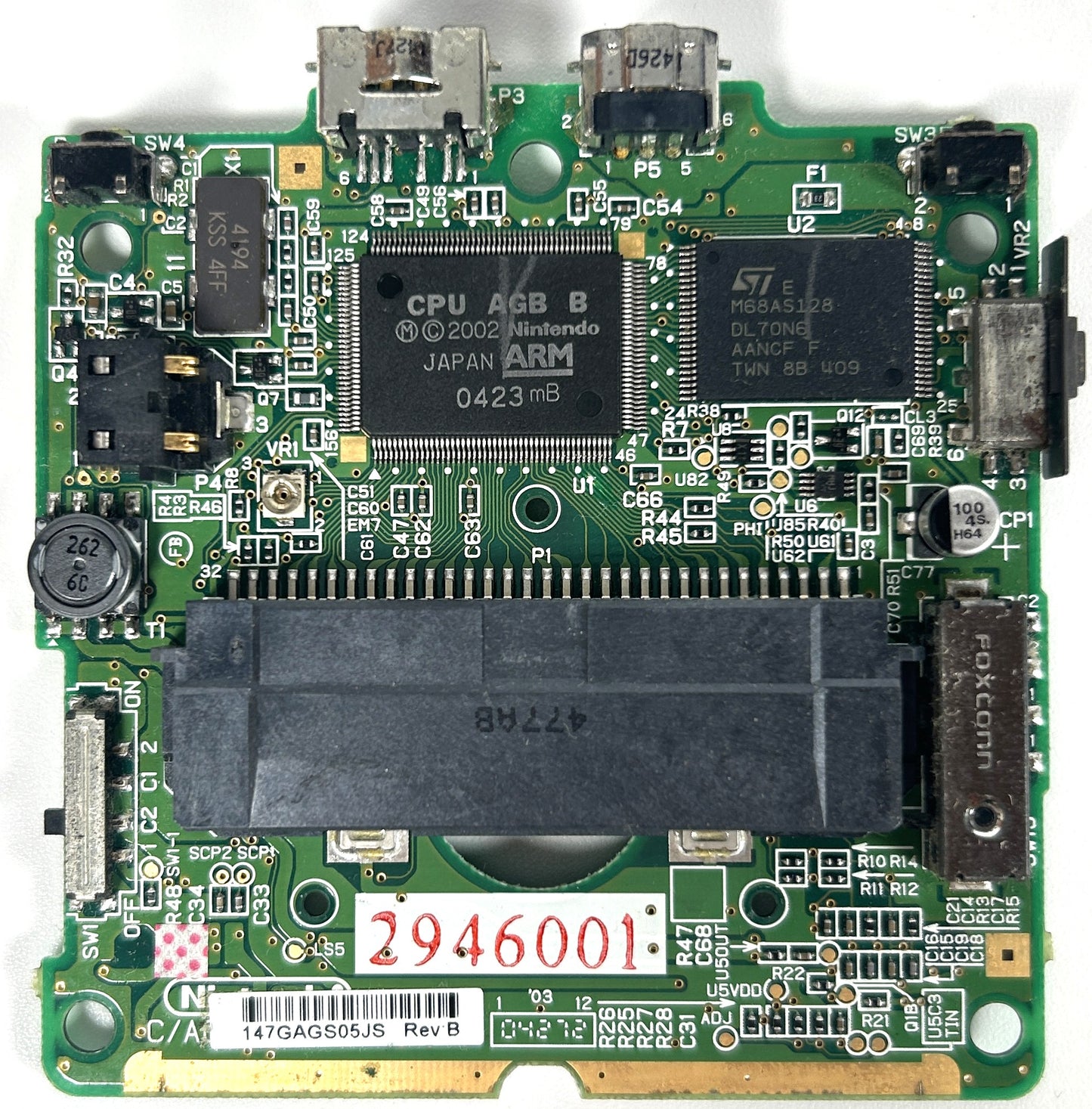 Nintendo Game Boy Advance SP — Working Motherboard (OEM)