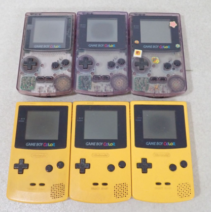Game Boy Color — Close Up